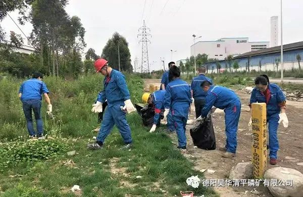 公司團(tuán)委開(kāi)展慶“五.四”活動(dòng)