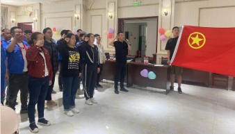 公司團(tuán)委開(kāi)展慶?！拔逅摹鼻嗄旯?jié)暨建團(tuán)100周年活動(dòng)