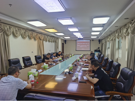 公司黨委召開(kāi)復(fù)工復(fù)產(chǎn)專(zhuān)題安全工作會(huì)