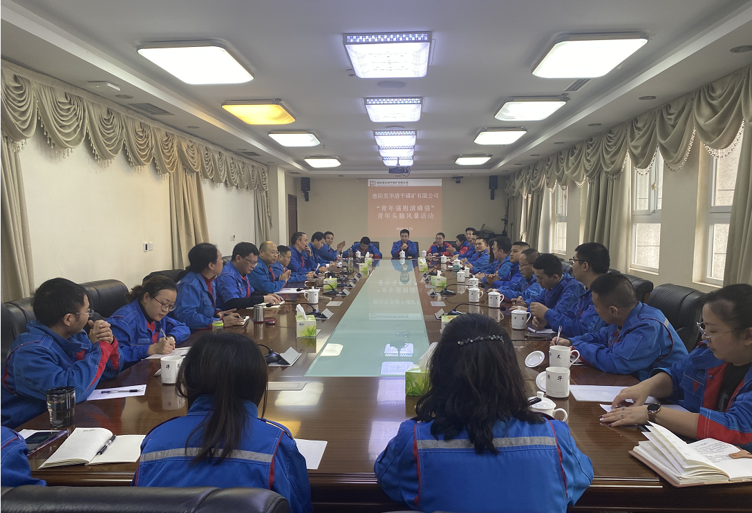 公司團(tuán)委開(kāi)展青年頭腦風(fēng)暴活動(dòng)