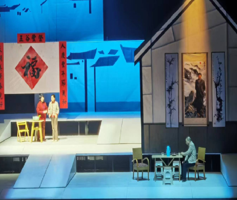 公司組織青年職工觀(guān)看鄉(xiāng)村振興主題話(huà)劇