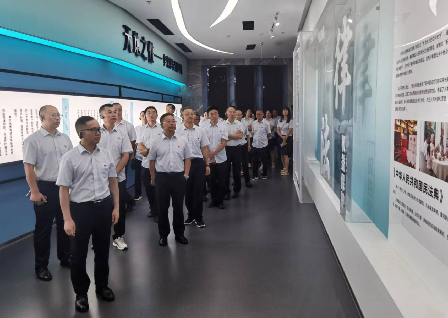 公司紀(jì)委開(kāi)展廉潔文化教育活動(dòng)