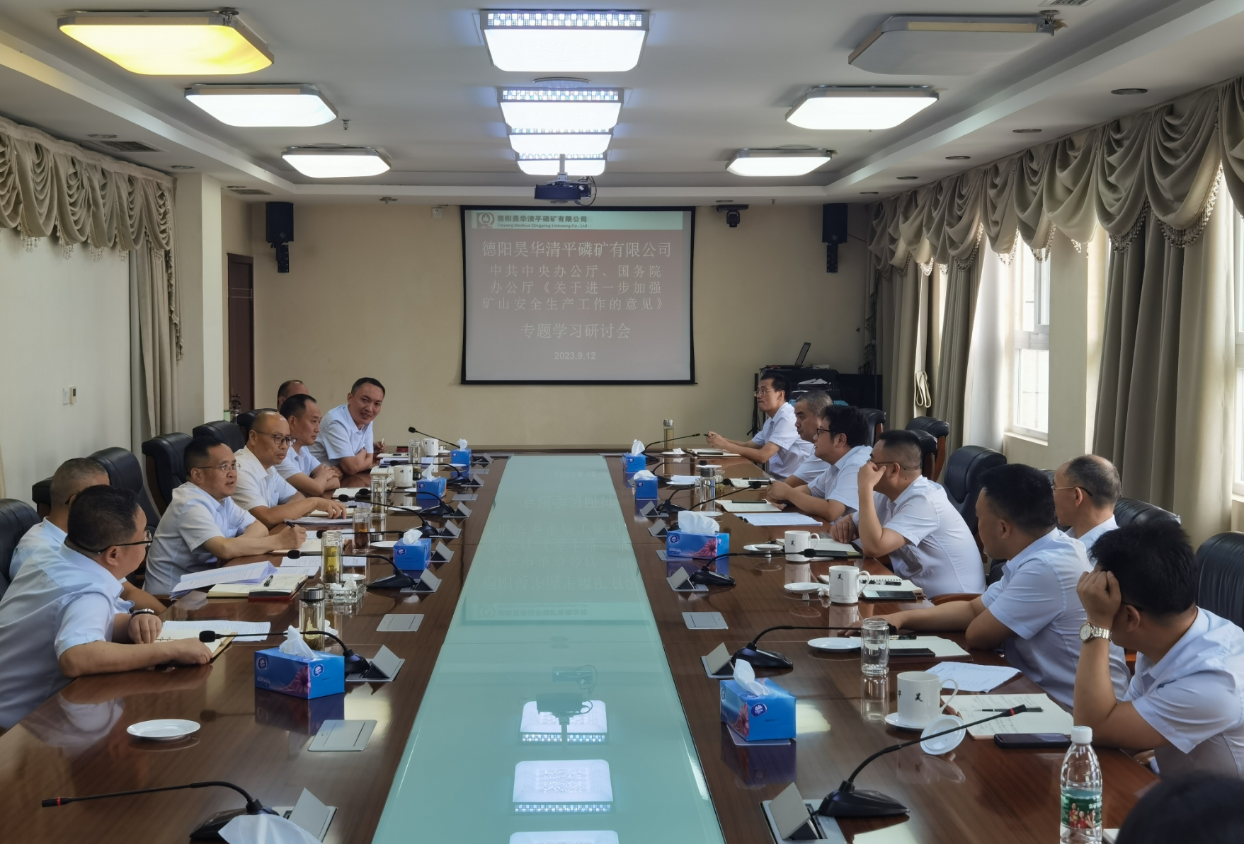 公司黨委會(huì)議研究加強(qiáng)礦山安全工作