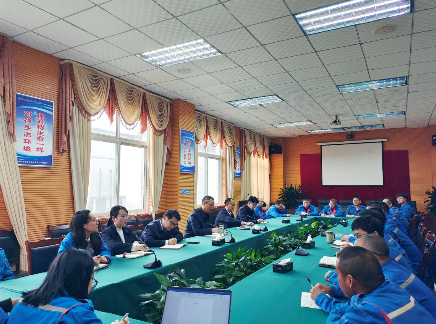 公司在磷銨分廠(chǎng)開(kāi)展主題教育專(zhuān)題調(diào)研