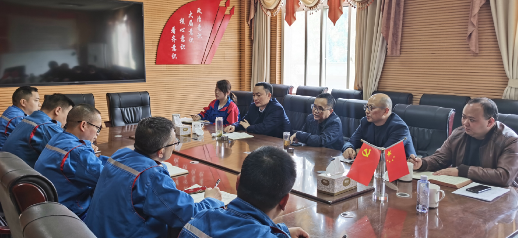 公司黨委到磷銨分廠(chǎng)開(kāi)展干部任前談話(huà)