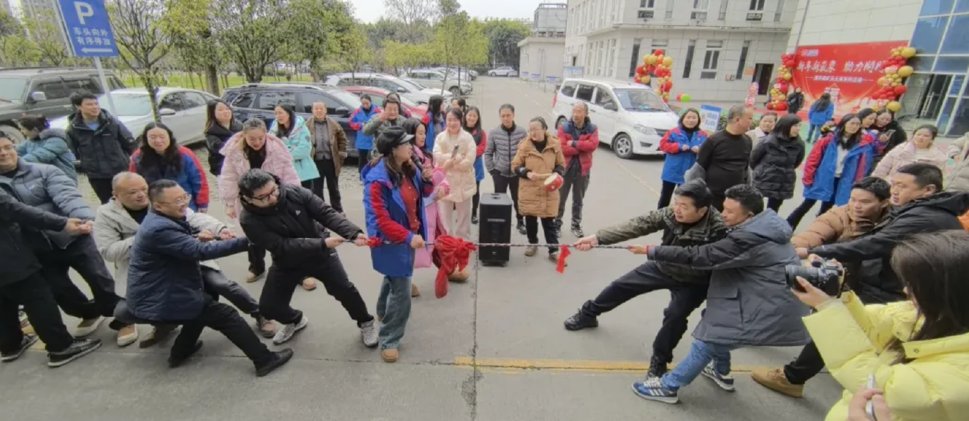 公司舉行慶元宵系列活動(dòng) 助力開(kāi)門(mén)紅