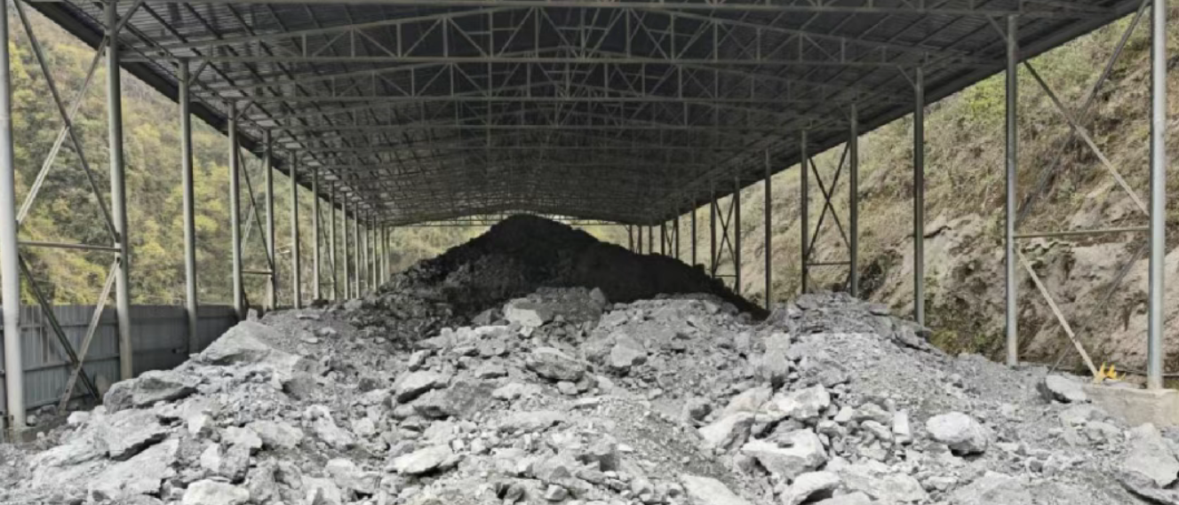 公司啟動(dòng)磷礦石精準(zhǔn)溯源管理